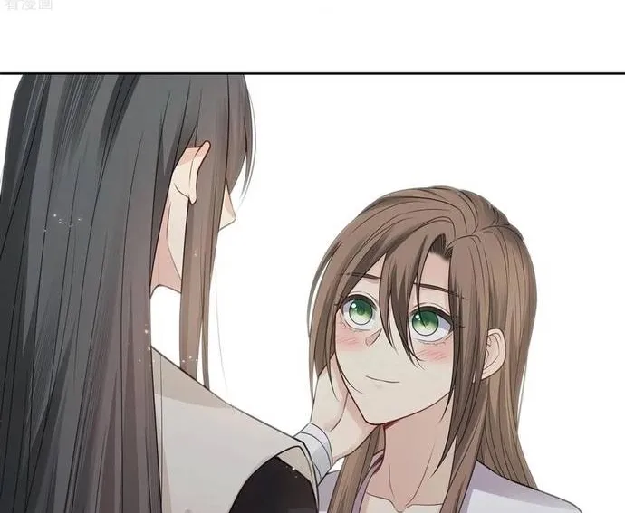 Ta Ở Hoàng Cung Làm Đại Boss Chap 46 - Next Chap 47