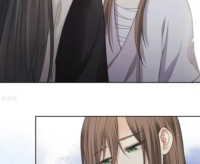 Ta Ở Hoàng Cung Làm Đại Boss Chap 46 - Next Chap 47