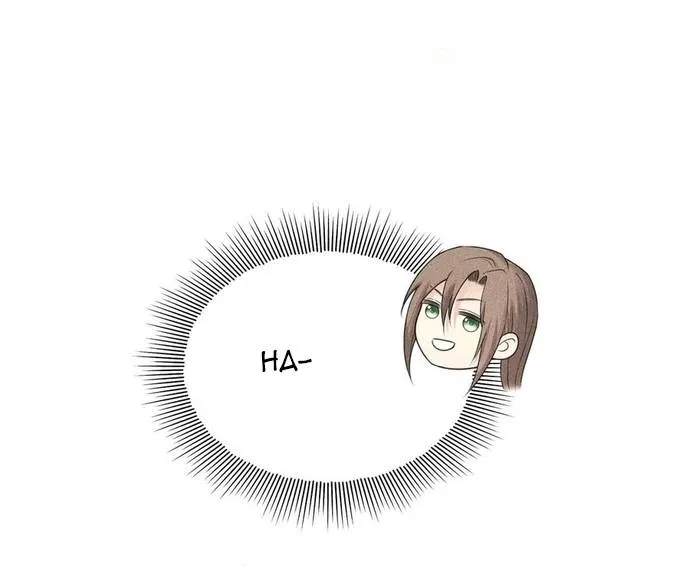 Ta Ở Hoàng Cung Làm Đại Boss Chap 46 - Next Chap 47