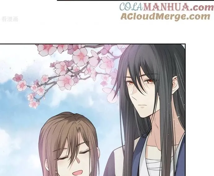 Ta Ở Hoàng Cung Làm Đại Boss Chap 46 - Next Chap 47