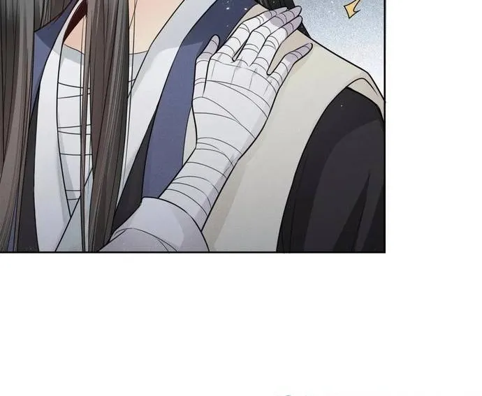 Ta Ở Hoàng Cung Làm Đại Boss Chap 46 - Next Chap 47