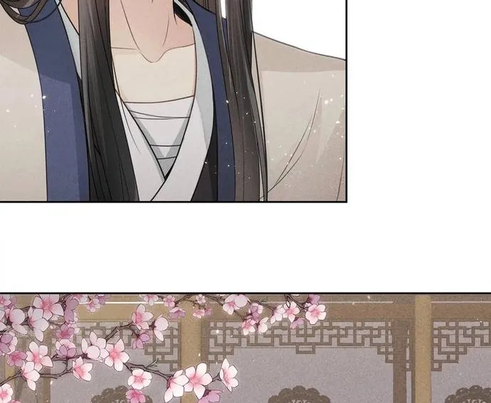 Ta Ở Hoàng Cung Làm Đại Boss Chap 46 - Next Chap 47