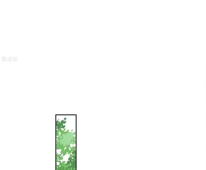 Ta Ở Hoàng Cung Làm Đại Boss Chap 46 - Next Chap 47