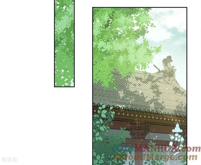 Ta Ở Hoàng Cung Làm Đại Boss Chap 46 - Next Chap 47