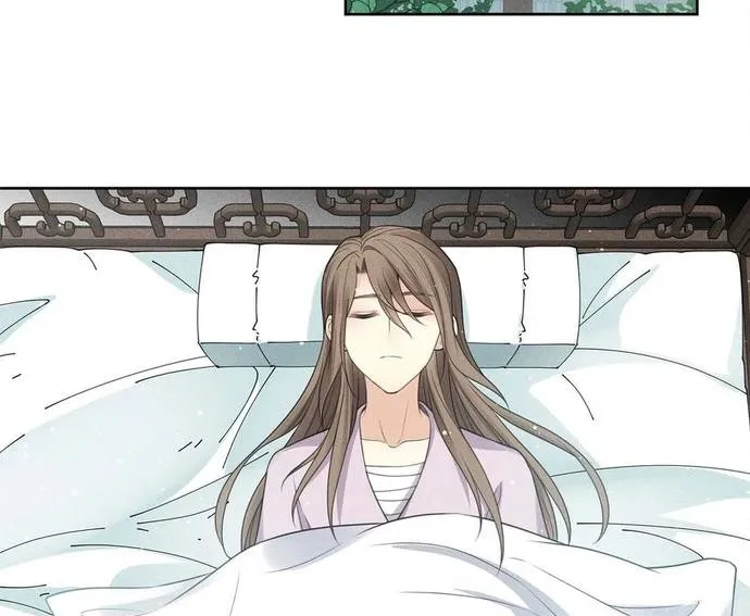 Ta Ở Hoàng Cung Làm Đại Boss Chap 46 - Next Chap 47