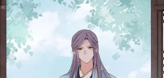 Ta Ở Hoàng Cung Làm Đại Boss Chap 47 - Next Chap 48