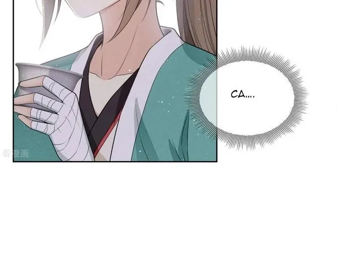 Ta Ở Hoàng Cung Làm Đại Boss Chap 47 - Next Chap 48