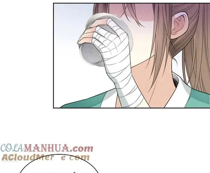 Ta Ở Hoàng Cung Làm Đại Boss Chap 47 - Next Chap 48