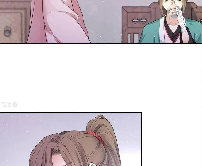 Ta Ở Hoàng Cung Làm Đại Boss Chap 47 - Next Chap 48