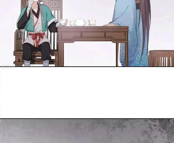 Ta Ở Hoàng Cung Làm Đại Boss Chap 47 - Next Chap 48