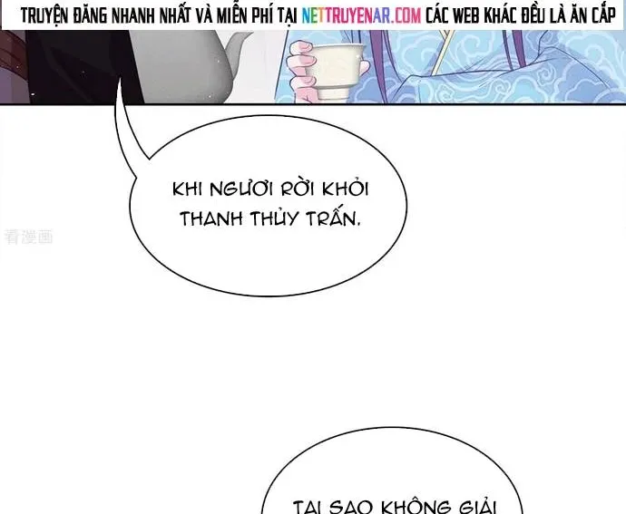 Ta Ở Hoàng Cung Làm Đại Boss Chap 47 - Next Chap 48