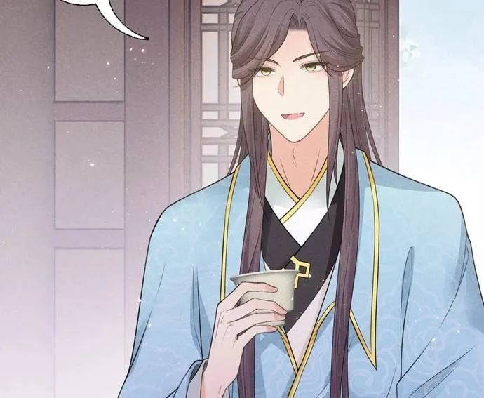 Ta Ở Hoàng Cung Làm Đại Boss Chap 47 - Next Chap 48