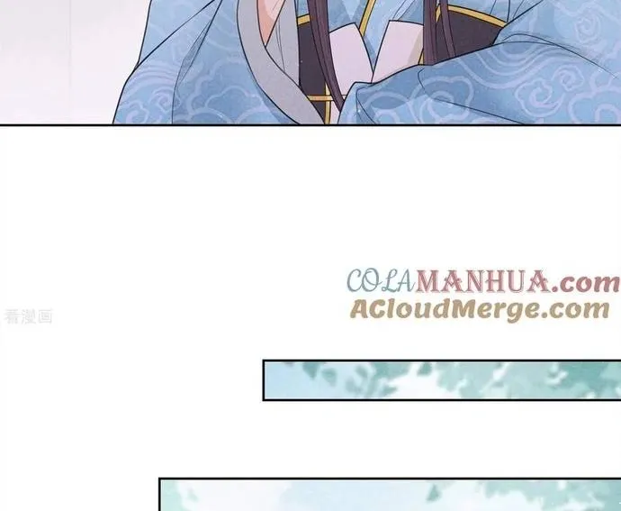 Ta Ở Hoàng Cung Làm Đại Boss Chap 47 - Next Chap 48