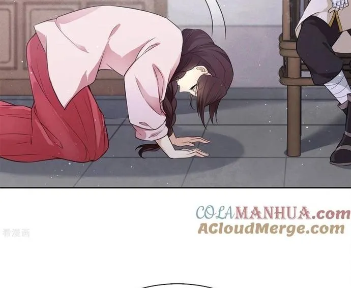 Ta Ở Hoàng Cung Làm Đại Boss Chap 47 - Next Chap 48