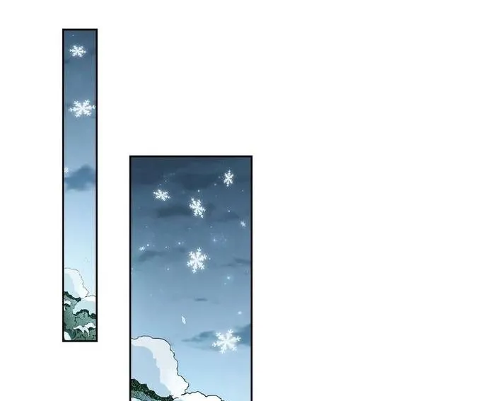 Ta Ở Hoàng Cung Làm Đại Boss Chap 48 - Next Chap 49