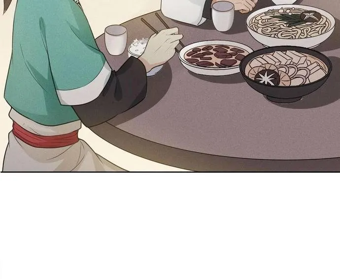 Ta Ở Hoàng Cung Làm Đại Boss Chap 48 - Next Chap 49