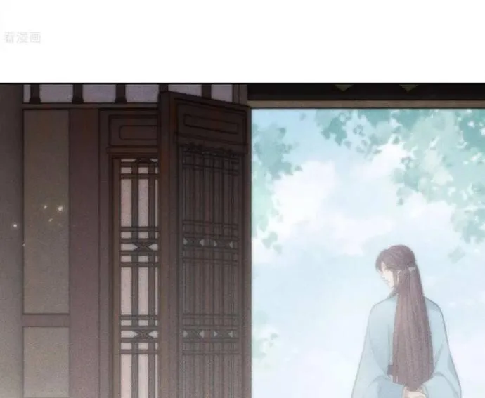 Ta Ở Hoàng Cung Làm Đại Boss Chap 48 - Next Chap 49