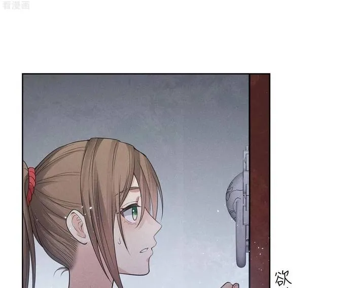 Ta Ở Hoàng Cung Làm Đại Boss Chap 48 - Next Chap 49