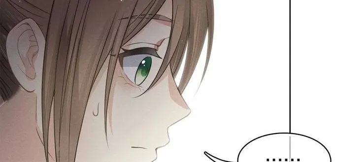 Ta Ở Hoàng Cung Làm Đại Boss Chap 48 - Next Chap 49