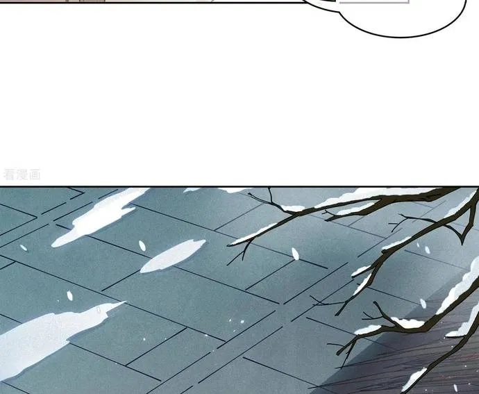 Ta Ở Hoàng Cung Làm Đại Boss Chap 48 - Next Chap 49