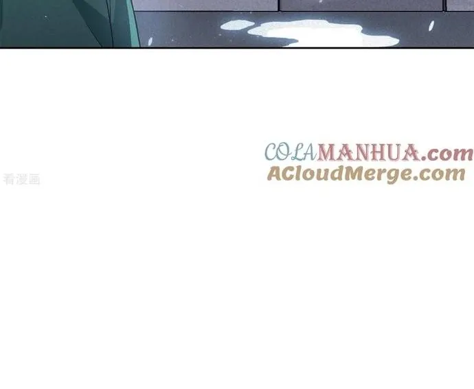 Ta Ở Hoàng Cung Làm Đại Boss Chap 48 - Next Chap 49