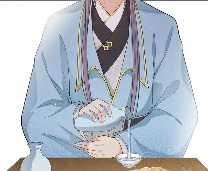 Ta Ở Hoàng Cung Làm Đại Boss Chap 48 - Next Chap 49