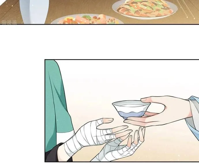 Ta Ở Hoàng Cung Làm Đại Boss Chap 48 - Next Chap 49