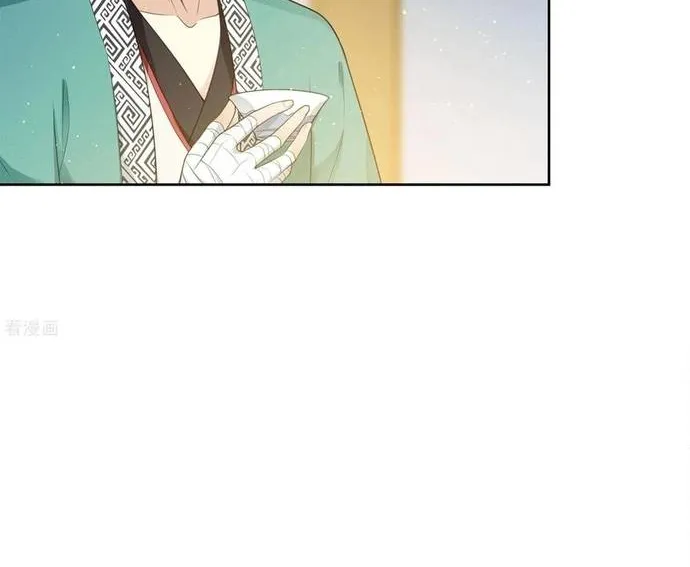 Ta Ở Hoàng Cung Làm Đại Boss Chap 48 - Next Chap 49