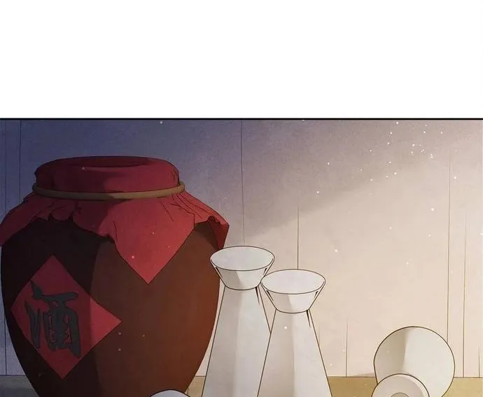 Ta Ở Hoàng Cung Làm Đại Boss Chap 48 - Next Chap 49