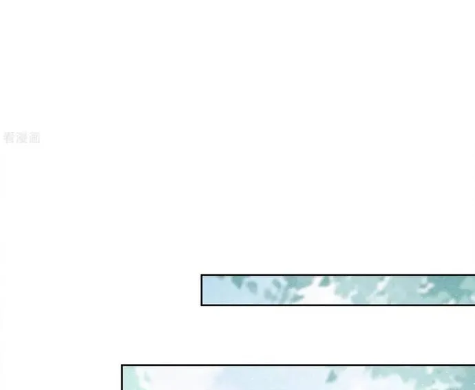 Ta Ở Hoàng Cung Làm Đại Boss Chap 48 - Next Chap 49