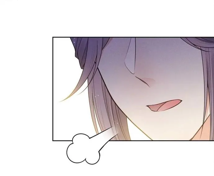 Ta Ở Hoàng Cung Làm Đại Boss Chap 49 - Next Chap 50