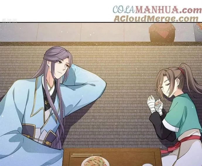 Ta Ở Hoàng Cung Làm Đại Boss Chap 49 - Next Chap 50