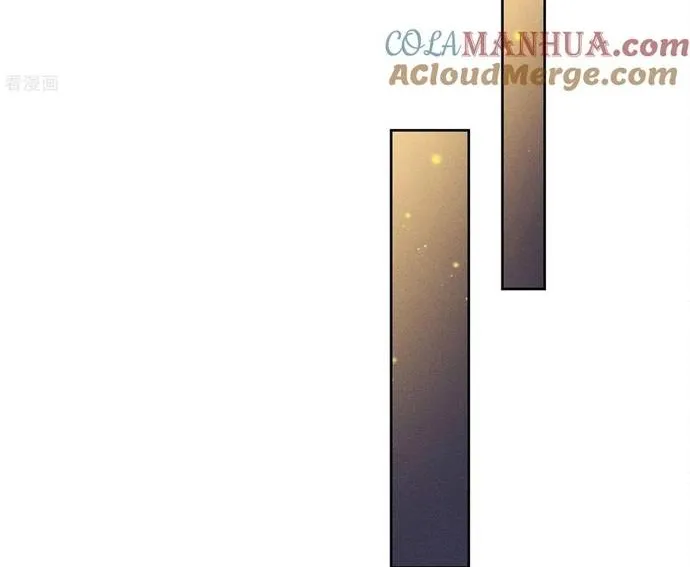 Ta Ở Hoàng Cung Làm Đại Boss Chap 49 - Next Chap 50