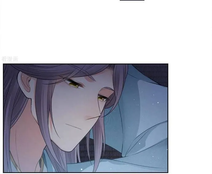 Ta Ở Hoàng Cung Làm Đại Boss Chap 49 - Next Chap 50