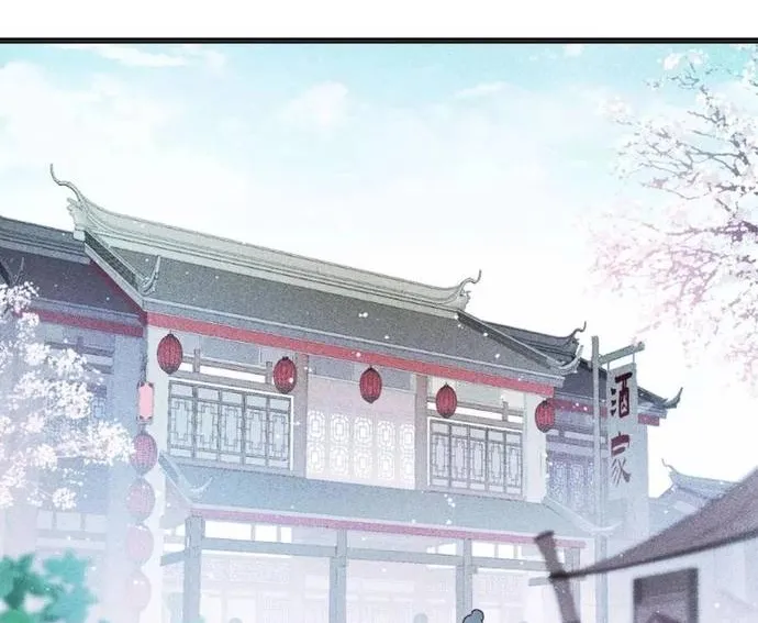 Ta Ở Hoàng Cung Làm Đại Boss Chap 49 - Next Chap 50