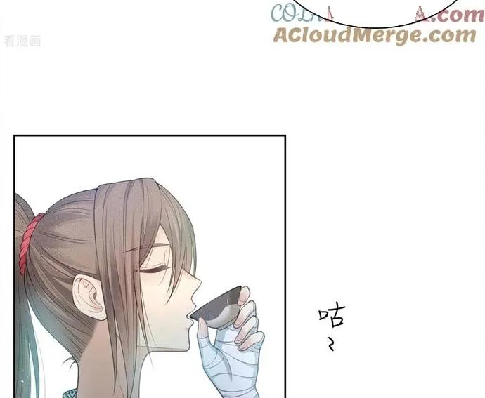 Ta Ở Hoàng Cung Làm Đại Boss Chap 49 - Next Chap 50