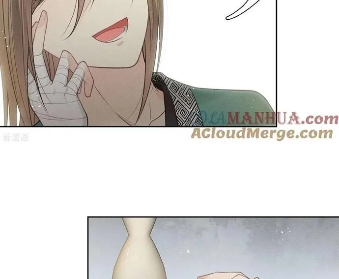 Ta Ở Hoàng Cung Làm Đại Boss Chap 49 - Next Chap 50