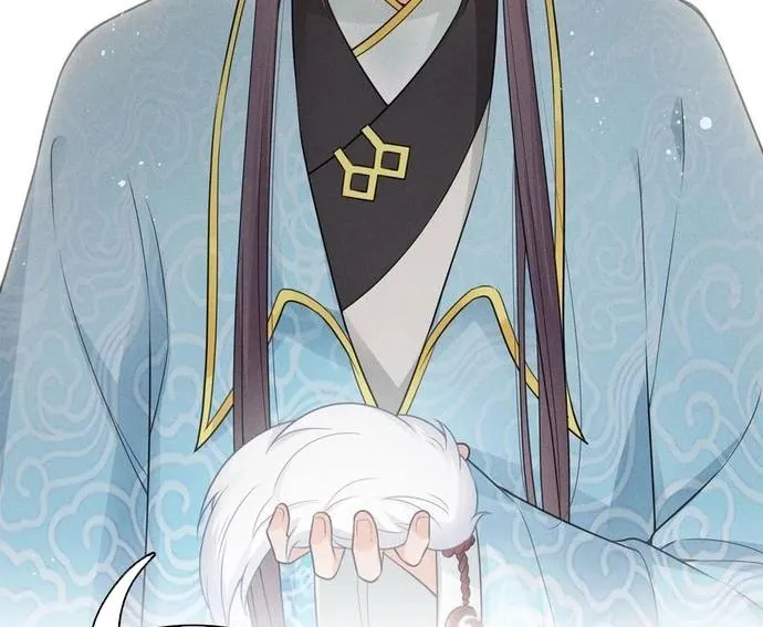 Ta Ở Hoàng Cung Làm Đại Boss Chap 49 - Next Chap 50