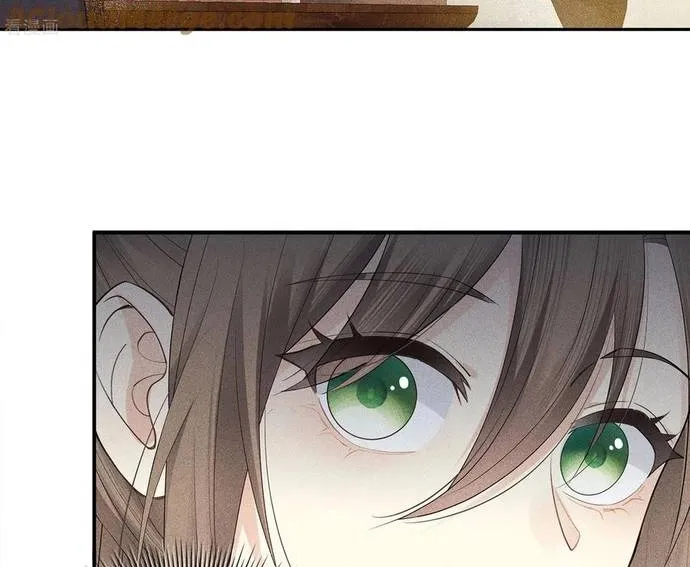 Ta Ở Hoàng Cung Làm Đại Boss Chap 50 - Next Chap 51