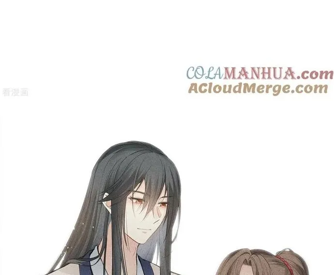 Ta Ở Hoàng Cung Làm Đại Boss Chap 50 - Next Chap 51