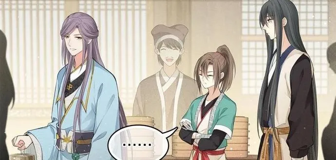 Ta Ở Hoàng Cung Làm Đại Boss Chap 50 - Next Chap 51