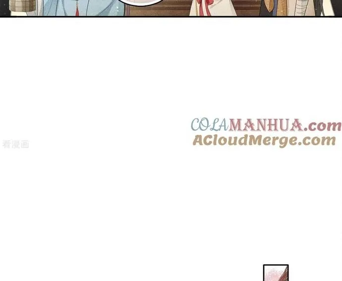 Ta Ở Hoàng Cung Làm Đại Boss Chap 50 - Next Chap 51