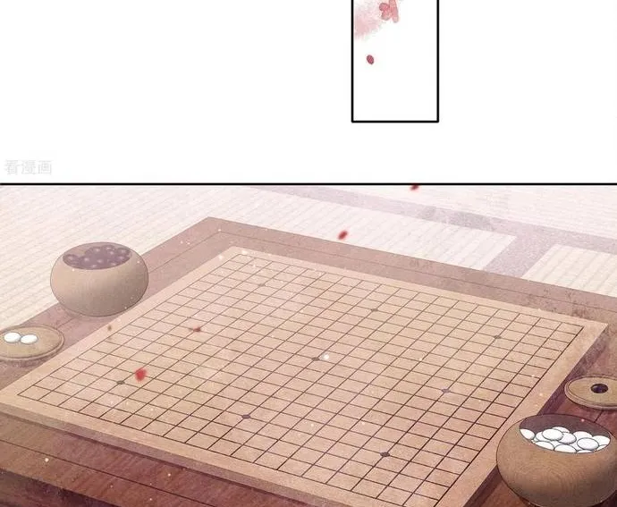 Ta Ở Hoàng Cung Làm Đại Boss Chap 50 - Next Chap 51