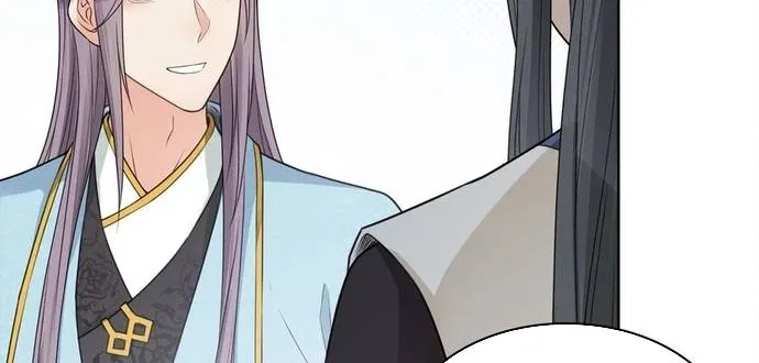 Ta Ở Hoàng Cung Làm Đại Boss Chap 50 - Next Chap 51