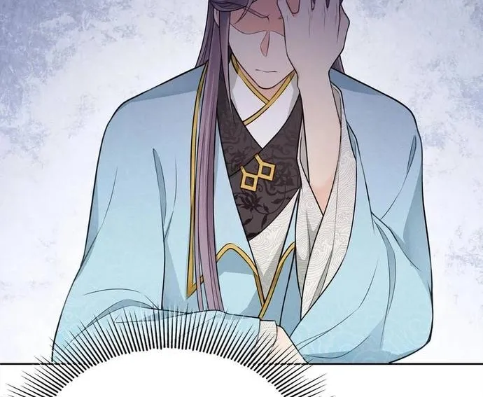 Ta Ở Hoàng Cung Làm Đại Boss Chap 50 - Next Chap 51