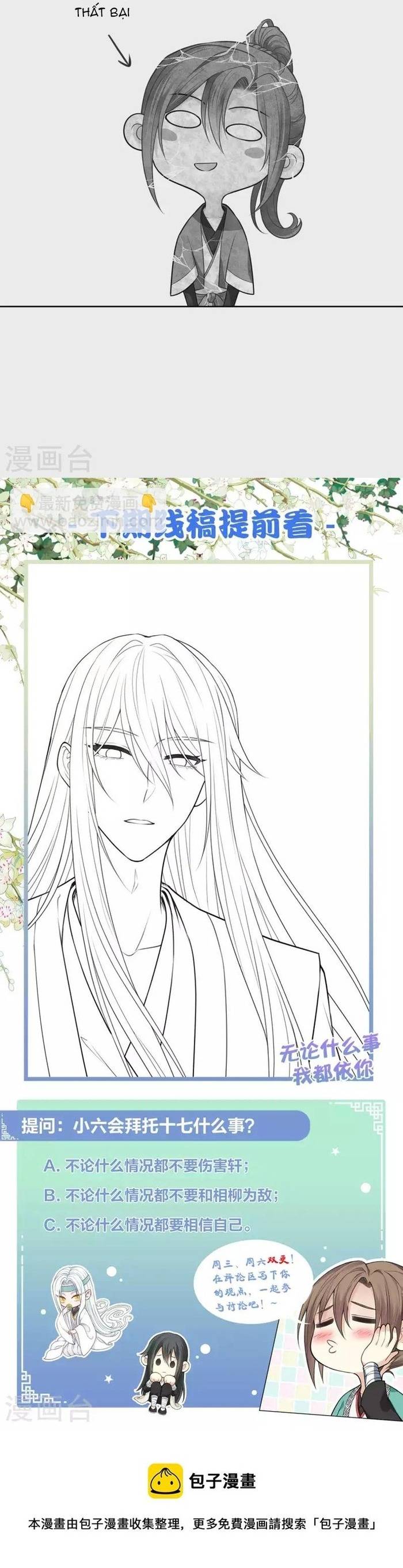 Ta Ở Hoàng Cung Làm Đại Boss Chap 56 - Next Chap 57