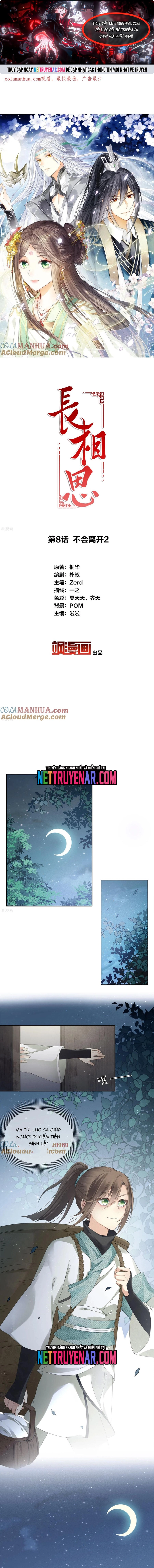 Ta Ở Hoàng Cung Làm Đại Boss Chap 8 - Next Chap 9