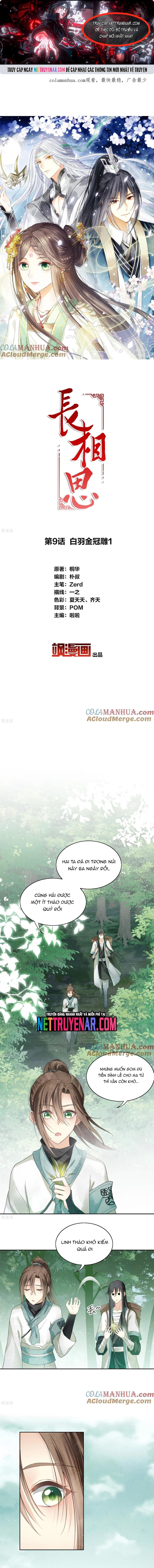 Ta Ở Hoàng Cung Làm Đại Boss Chap 9 - Next Chap 10