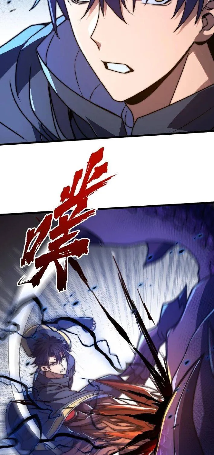 Ta Ở Tỏa Táng Tràng Thôn Phệ Linh Hồn Trở Thành Thần Chap 6 - Next Chap 7