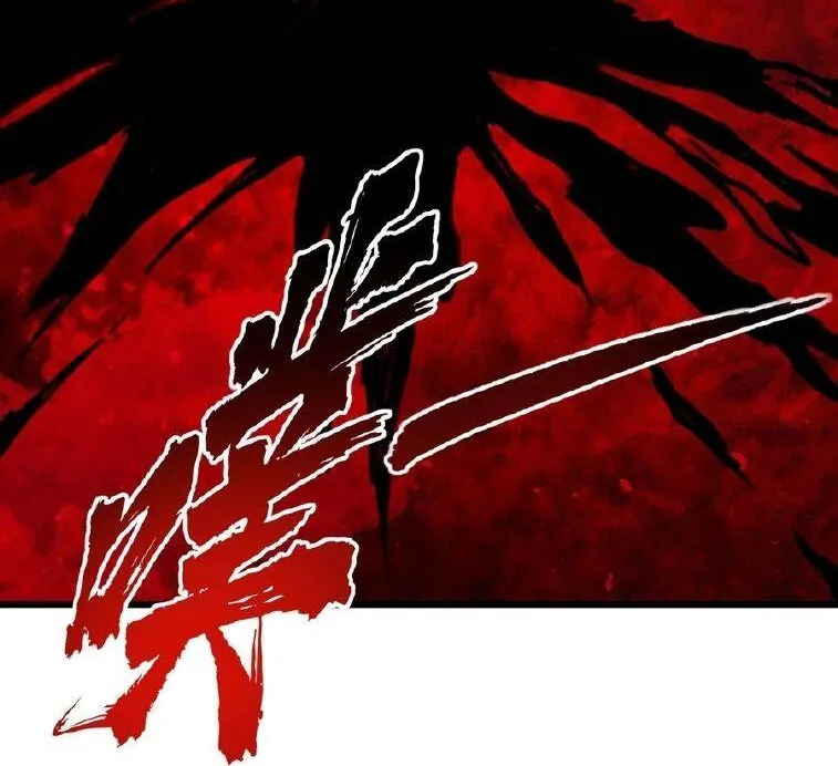 Ta Ở Tỏa Táng Tràng Thôn Phệ Linh Hồn Trở Thành Thần Chap 6 - Next Chap 7
